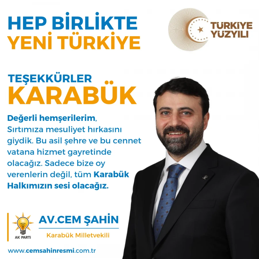 Cem Şahin Teşekkür Mesajı 