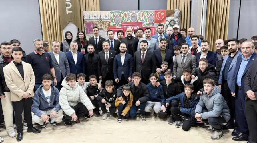 TÜGVA Karabük İl Temsilciliğimiz tarafından düzenlenen aile iftarına katıldık