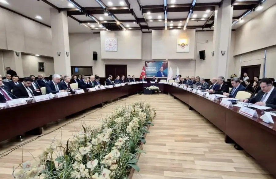 Ulaştırma ve Altyapı Bakanlığı