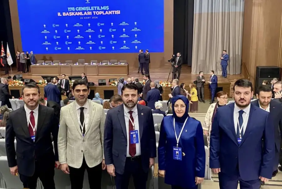 AK Parti Genişletilmiş İl Başkanları Toplantısı’na katıldık.