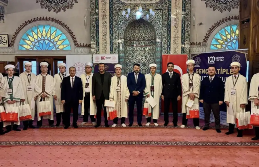 İmam Hatip Liseleri Arası Genç Hatipler Hutbe Okuma Yarışması 4. Bölge Finali programına katıldık.